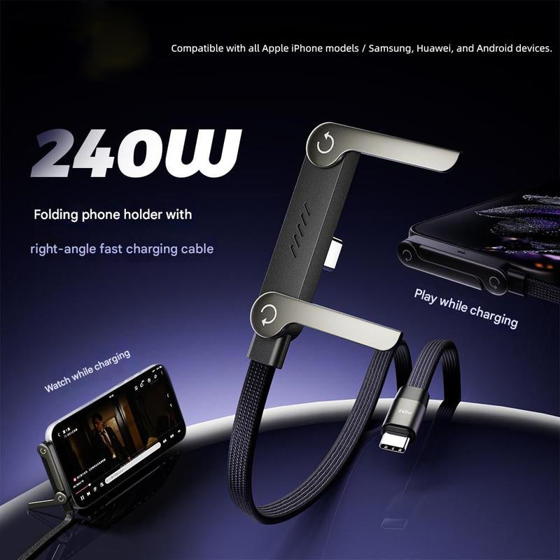 240W 2‑in‑1 Fast Charging Cable with Invisible Phone Stand