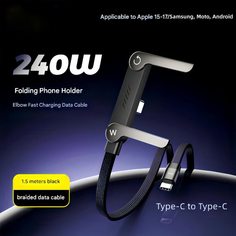 240W 2‑in‑1 Fast Charging Cable with Invisible Phone Stand